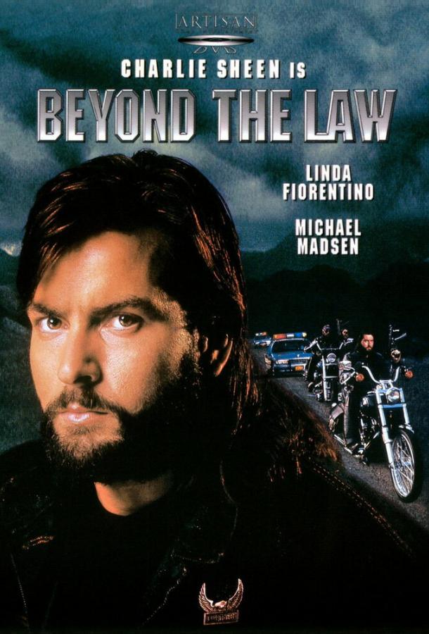 Фильм За пределами закона (1993) смотреть онлайн в HD качестве